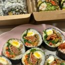이수김밥과분식