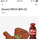 서광목장 (제2목장) 네이버블로그