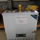 우람식당