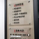 홍신경외과의원 네이버블로그