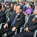 월남참전 기념탑(고 이미지