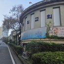 뽀떼리아미용실 네이버블로그