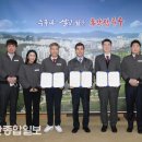 (주)대성환경건설 이미지