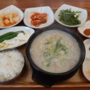 일품돼지국밥(고성점)