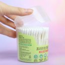 주호약품 이미지