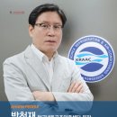 진흥냉동 이미지