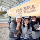 한성충전소 이미지