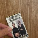대곡슈퍼 이미지