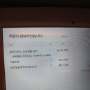 세종 나성동 이자카야 맛집 “숯토리” 솔직 후기!