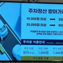 아띠몽 - 서산시 안견로 240-1 | 아띠몽