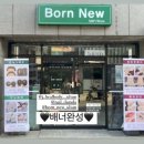 에이룸네일 이미지