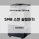 비즈파트너 이미지