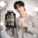 웨이테크 더블유테크 프로틴 1+1 식물성 단백질보충제 장점과 추천 이유