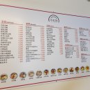 허세김밥 - 창원시 성산구 단정로 60 | 허세김밥