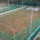 청주공공하수처리장 풋살장 이미지