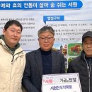 서원면행정복지센터 이미지