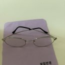 보임안경원 이미지