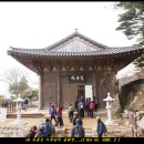 해남군-09 이미지