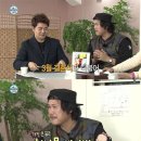 허니문 여관 이미지