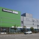 트레이더스 이미지