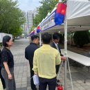 장수군장애인연합회 | 전북뉴스20260501금요일
