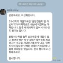 크로스핏헬퍼2호점 DMC상암점 | 방학일기 (08.06~09.03)