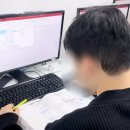 실무 엑셀배우기(주말반) | 수원엑셀학원 직장인도 할 수 있다!