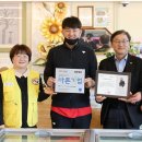 다온축산 이미지