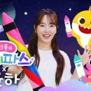 쇼컴퍼니 이미지