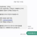 양정1길 이미지