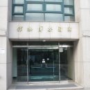 부산여자대학교 한국차박물관 이미지