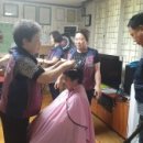 자유아파트경로당 이미지