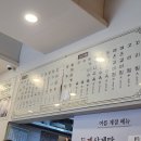 홍가진국 이미지