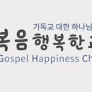 모담공원로 이미지