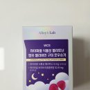 스마트셀약국 | [수면영양제 추천] 밤마다 뒤척뒤척? 식물성 멜라토닌 구미로 드디어 꿀잠 찾은 찐후기 💤