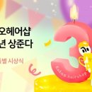 더(THE)뷰티 헤어샵