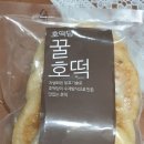 디씨몰