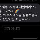 도담독서실 이미지