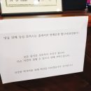 본스분식