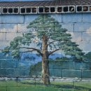 정이품산장 이미지