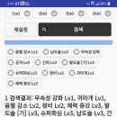 (주)더헤본 이미지