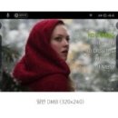 볼륨업카오디오 이미지