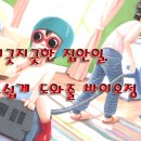 살림바이오 이미지