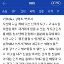 그루밍 사랑 이미지
