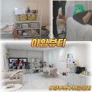 까미유미용실 | 광주북구모공관리 아임뷰티 방문기, 모공 고민 해결 실화인가요