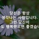 누비길1구간 이미지