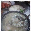 하양뚝배기 이미지