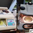 소사안경원 이미지