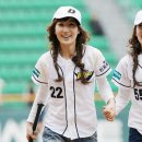 쌍둥이
