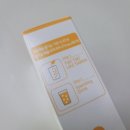 사라식품 이미지